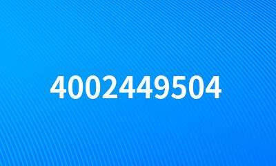 4002449504