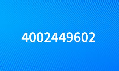 4002449602