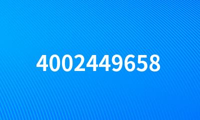 4002449658