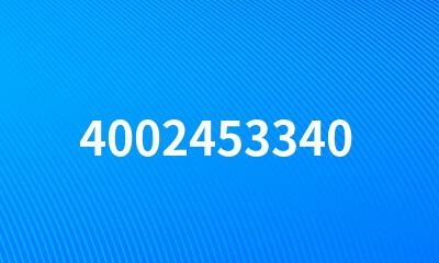 4002453340