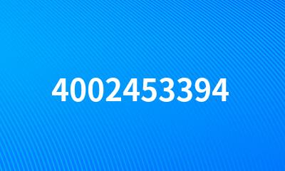 4002453394