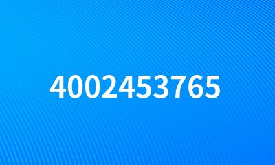 4002453765