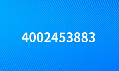 4002453883