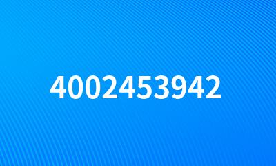 4002453942