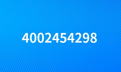 4002454298