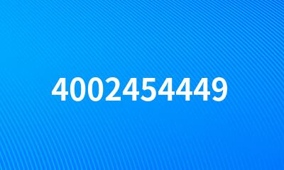 4002454449