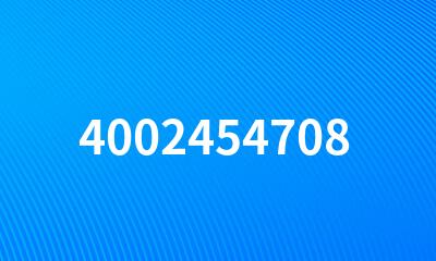 4002454708