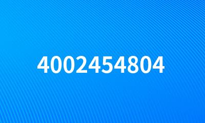 4002454804