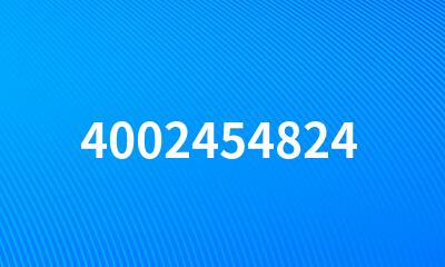 4002454824