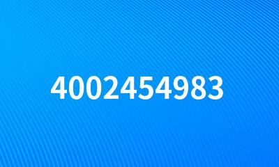 4002454983