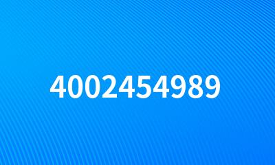 4002454989