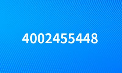 4002455448