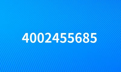 4002455685