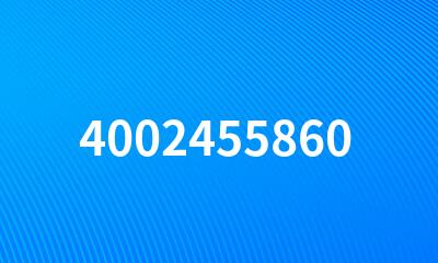 4002455860