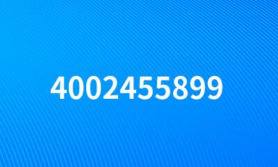 4002455899