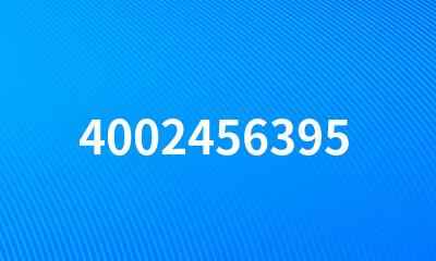 4002456395