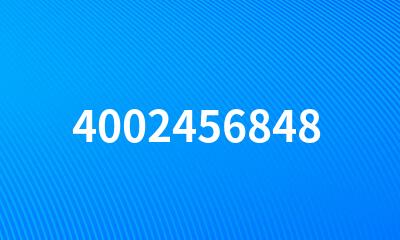 4002456848