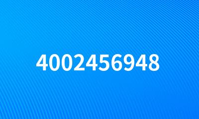 4002456948