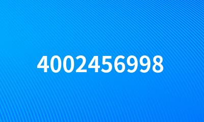 4002456998