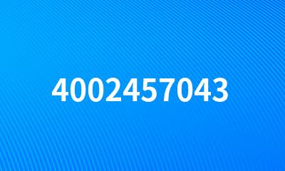 4002457043