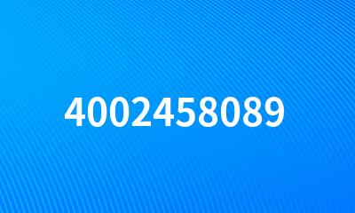 4002458089