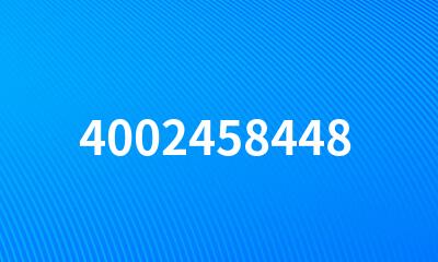 4002458448