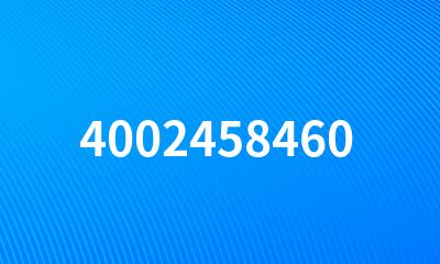 4002458460