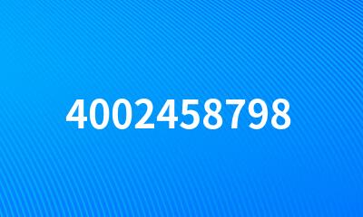 4002458798