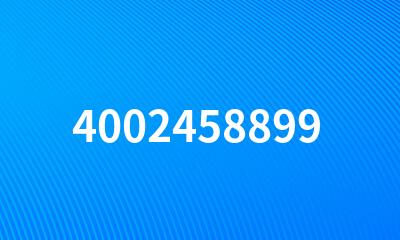 4002458899