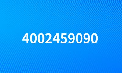 4002459090