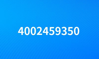 4002459350