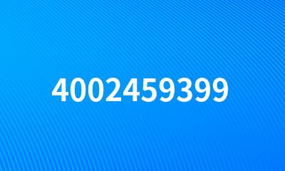 4002459399