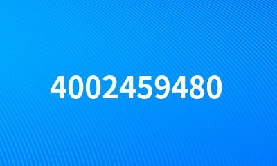 4002459480