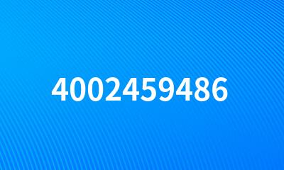 4002459486