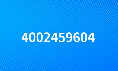 4002459604