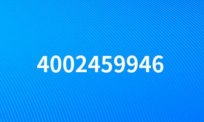 4002459946