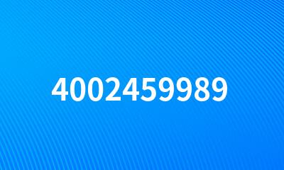 4002459989