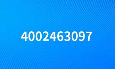 4002463097