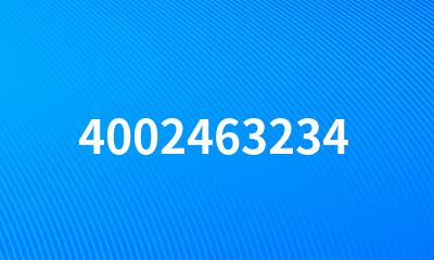 4002463234