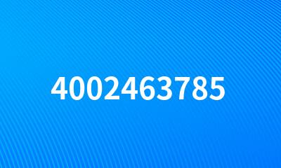 4002463785