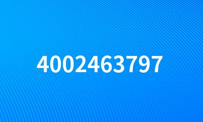 4002463797