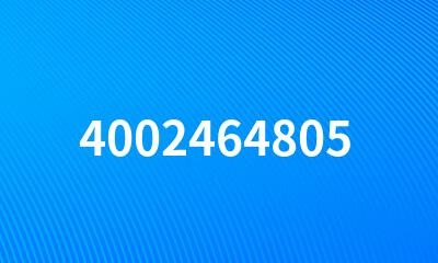 4002464805