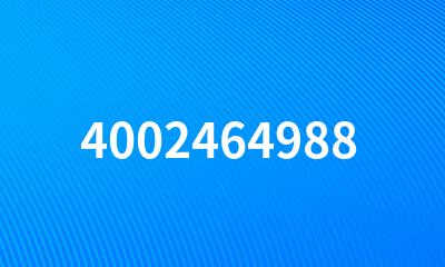 4002464988