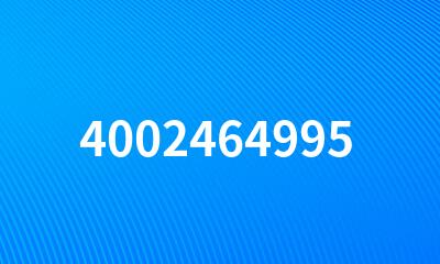 4002464995