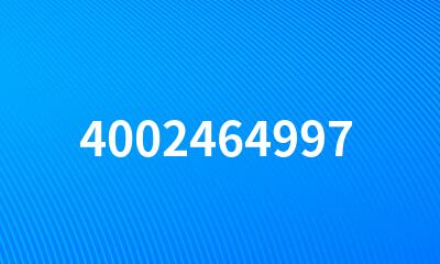 4002464997