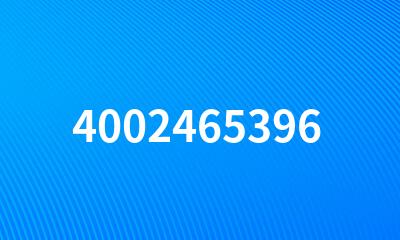 4002465396