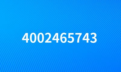 4002465743