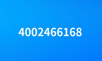 4002466168