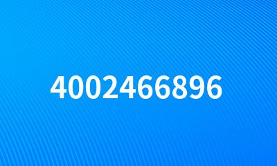 4002466896