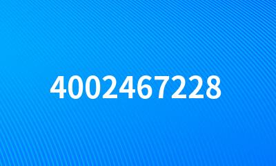 4002467228